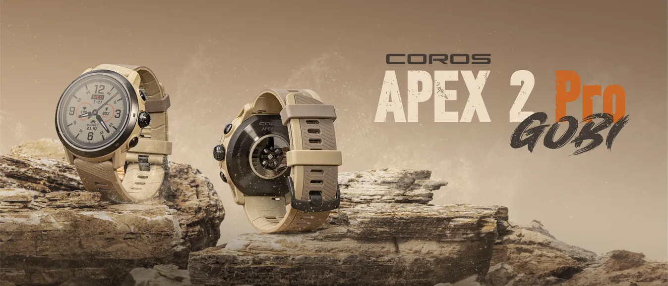 COROS APEX 2 PRO 